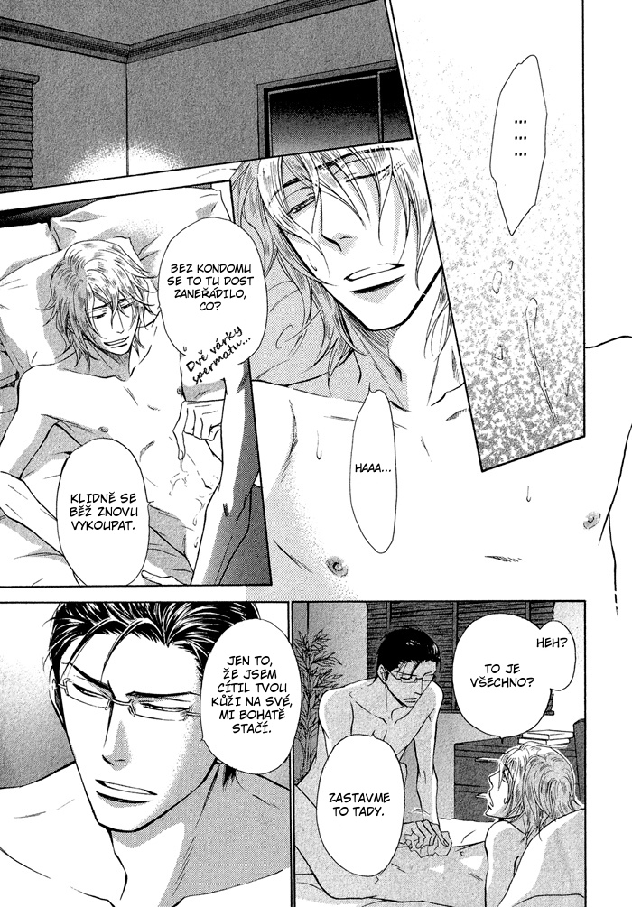 Himegoto Asobi ch02 pg0019.jpg